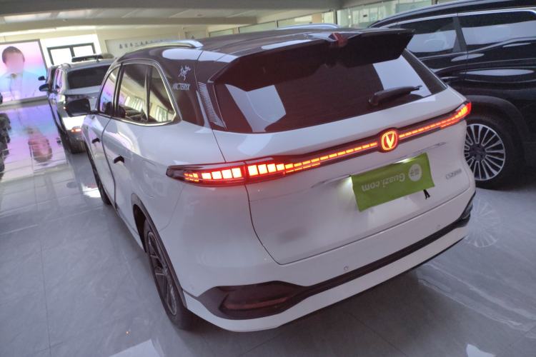 Used CHANGAN CS75 PLUS 2025 4th Generation 1.5T New Blue Whale Smart Flagship Version Rear Left 45 Deg