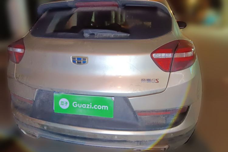 Used Geely Auto Emgrand GS 2016 Sport Edition 1.3T Automatic ZhenShang Model