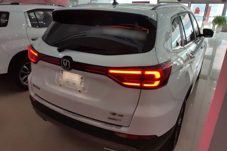 Used Changan CS75 2020 280T DCT Luxury Model China VI Standard