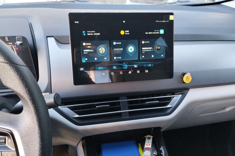 Used BYD Yuan Pro 2023 401KM Luxury Version
