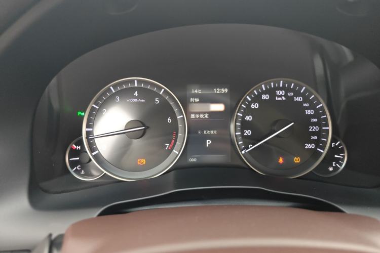 Used Lexus ES 2015 200 Elite Edition