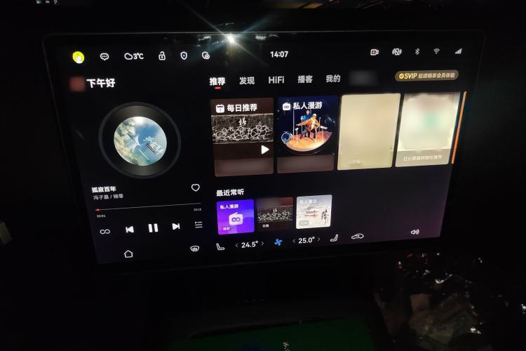 Used Avatr 07 2024 Max Extended-Range Four-Wheel Drive
