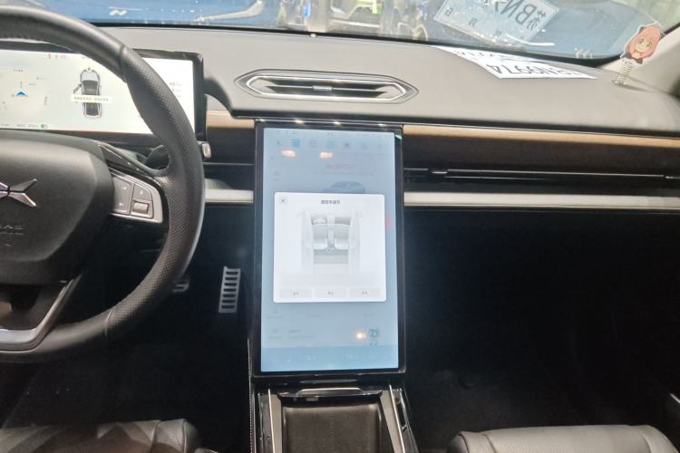 Used XPeng P5 2021 600P
