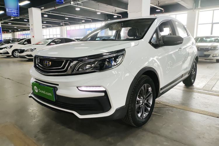 Used Geely Auto Vision X3 2020 1.5L CVT Luxury Model