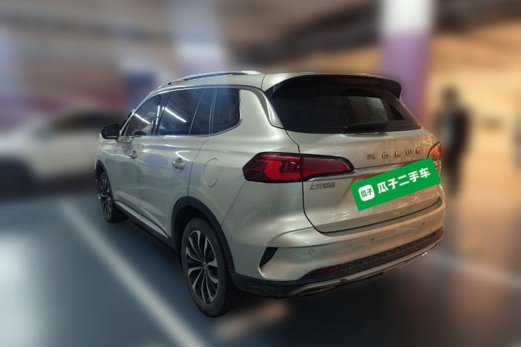 Used Roewe RX5 eMAX 2020 500 PHEV 4G-Connected Luxury Edition
