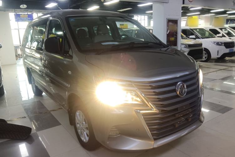 Used FORTHING Lingzhi 2020 M5L 1.6L Luxury 7-Seater
