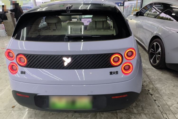 Used firefly 2025 Illuminated Edition
