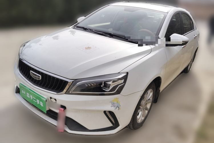 Used Geely Auto Emgrand 2021 UP 1.5L CVT Luxury Model