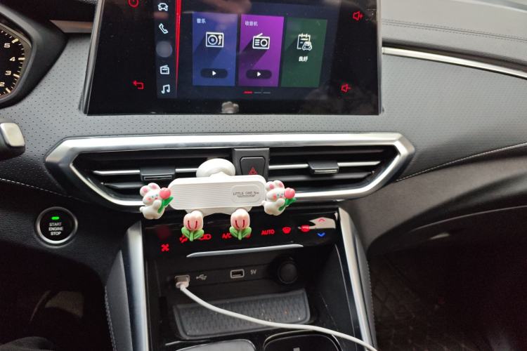 Used SAIC MAXUS G50 2023 PLUS 1.5T Automatic Custom Entry-Level Model Audio And AC Panel