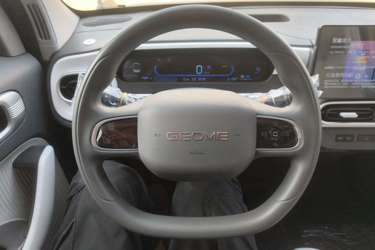 Used Geely Galaxy Panda 2025 210km Panda Kart