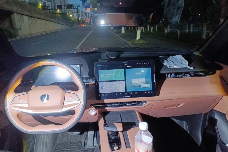 Used CHANGAN UNI-Z 2025 500 Bar MAX