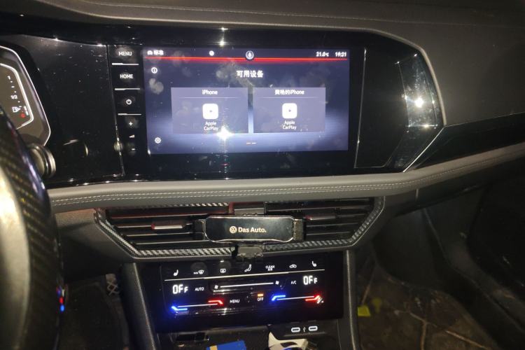 Used Volkswagen Sagitar 2021 280TSI DSG Excellence Edition Audio And AC Panel