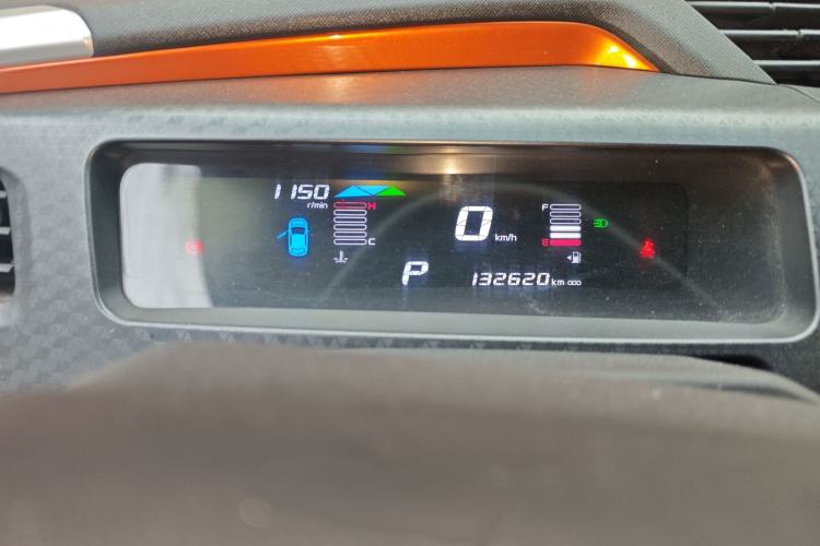 Used Geely Auto Vision X1 2017 1.3L Automatic Fun Edition