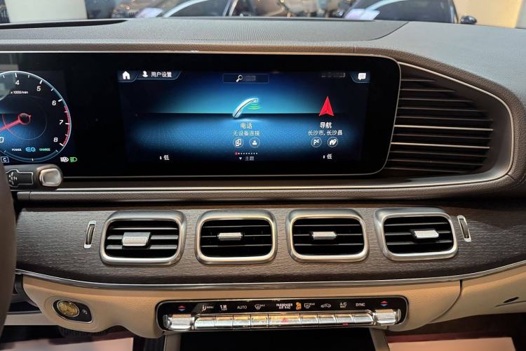 Used Mercedes-Benz GLE 2020 GLE 450 4MATIC Stylish Model