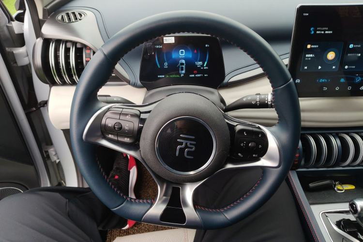 Used BYD Yuan PLUS 2022 510 km Luxury Version