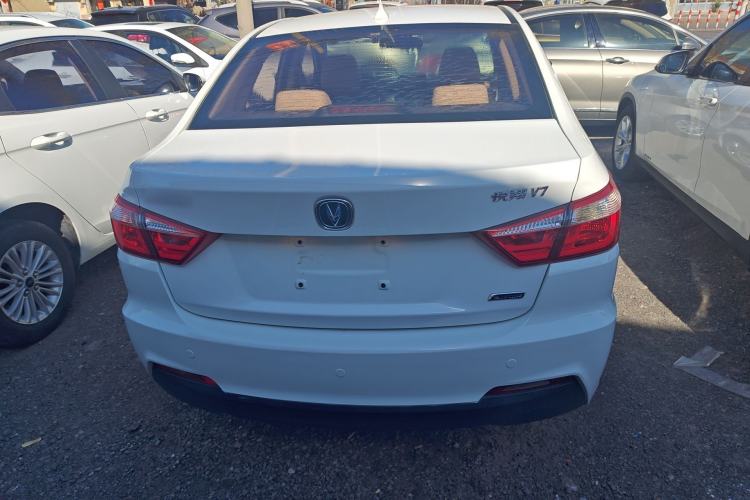 Used CHANGAN Alsvin V7 2016 1.6L Manual Enjoyment Model China V Standard