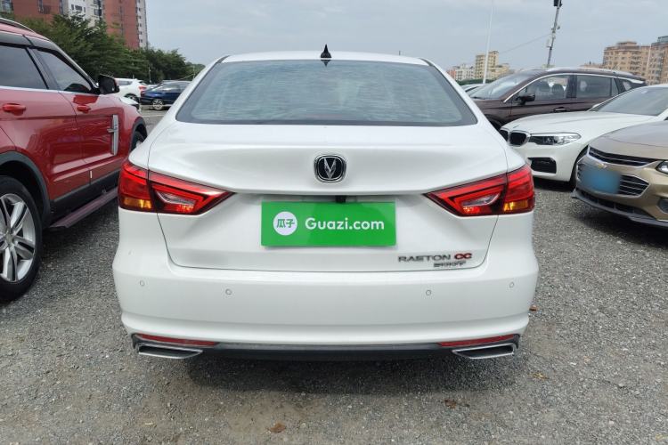 Used CHANGAN Ruicheng CC 2022 Blue Whale Edition 1.5T DCT Luxury Model Rear