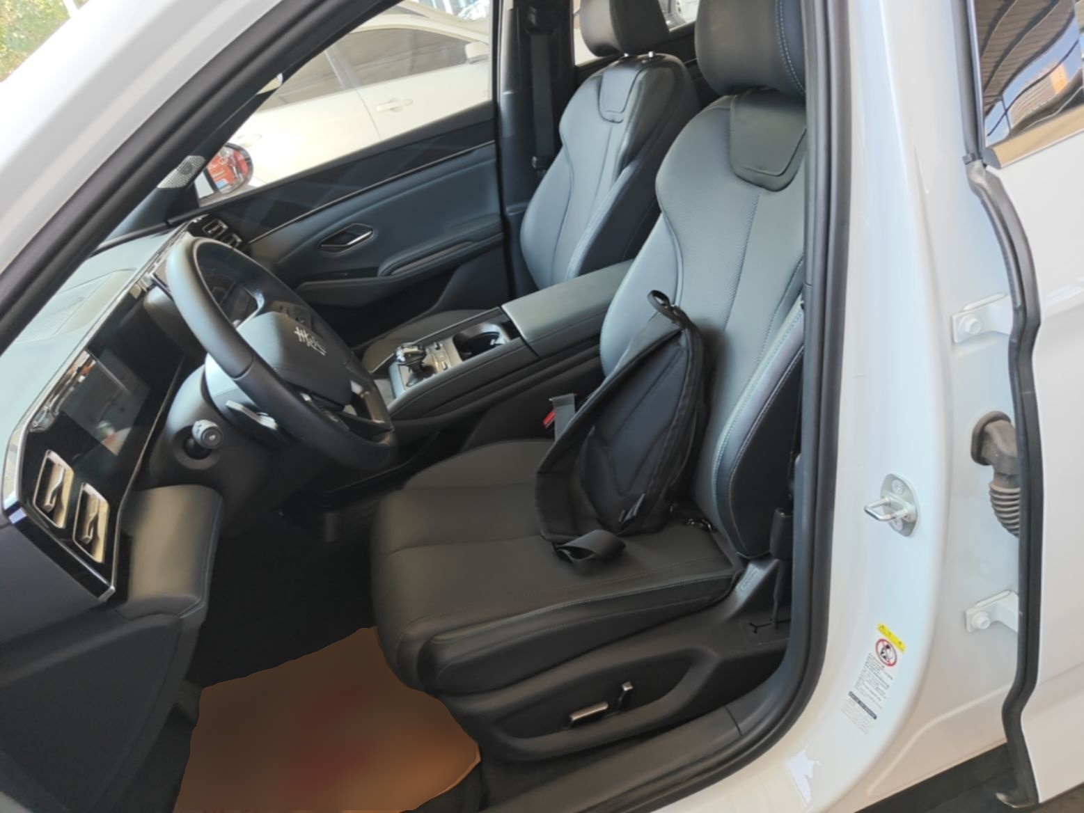 Front Interior