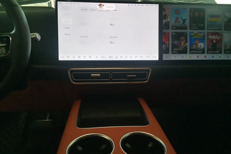 Used Li Auto L7 2024 Pro Model
