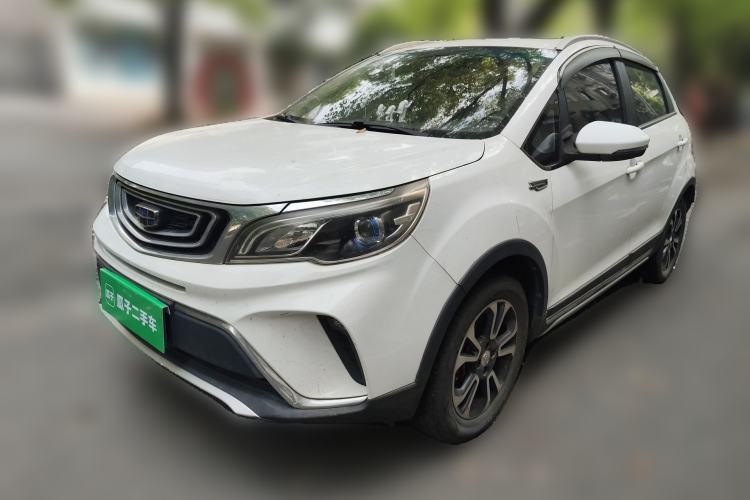 Used Geely Auto Vision X3 2017 1.5L Automatic Luxury Model