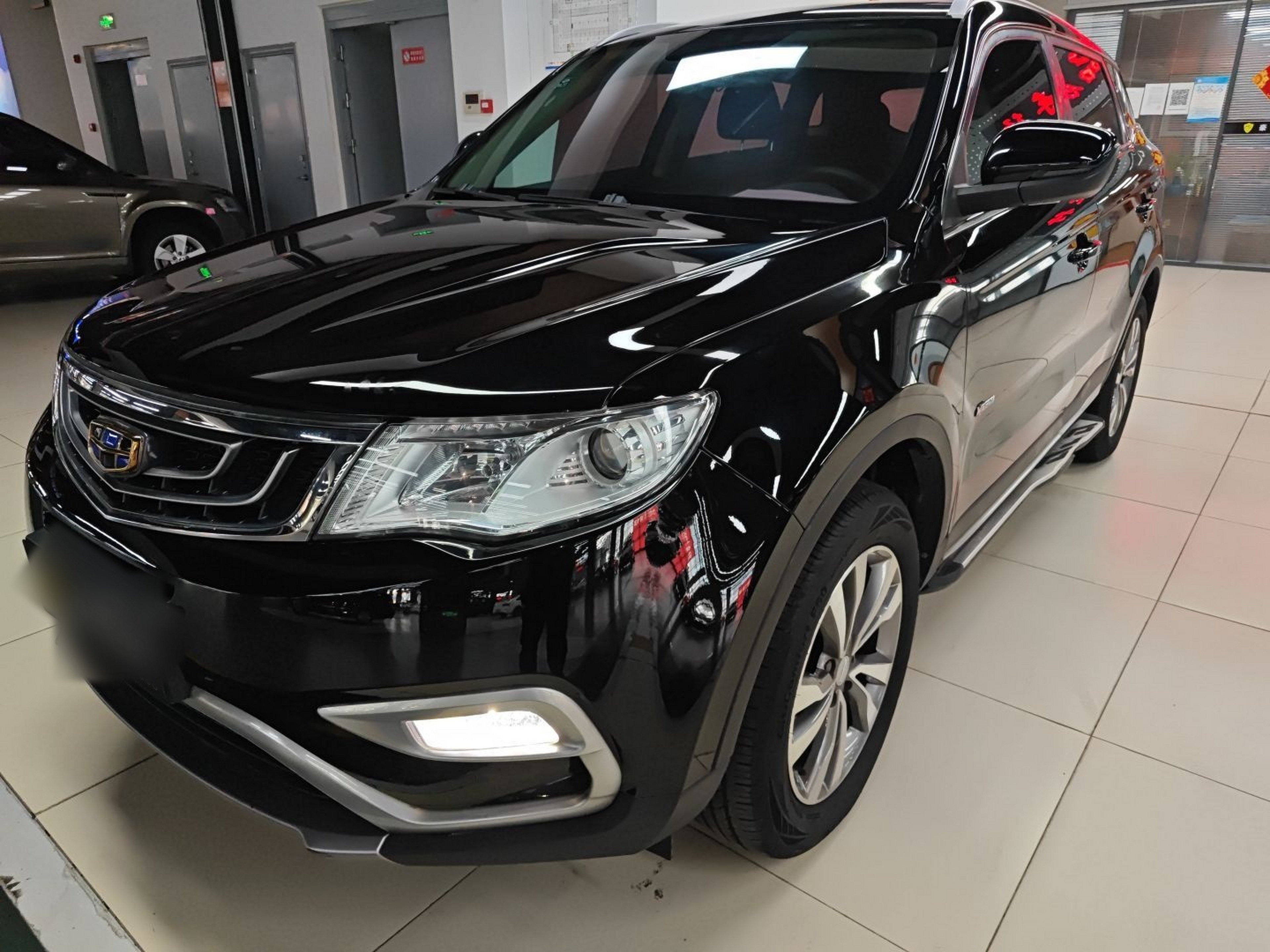 Parte inferior delantera