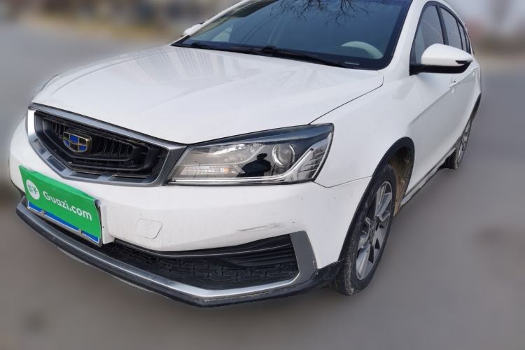 Used Geely Auto Vision S1 2018 1.5L Manual Fong Chi Model