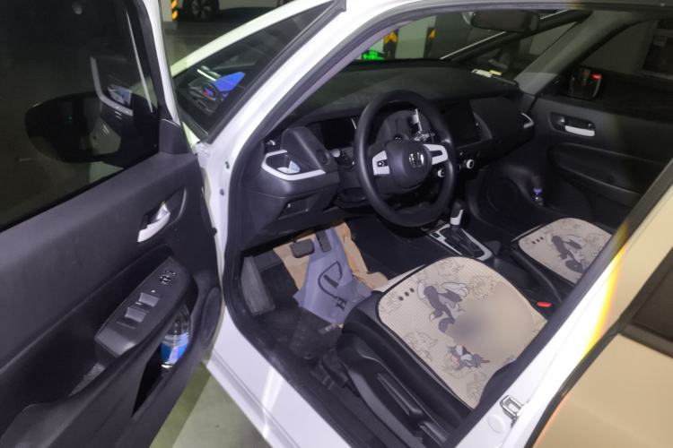 Used Honda Fit 2021 1.5L CVT Trend Edition
