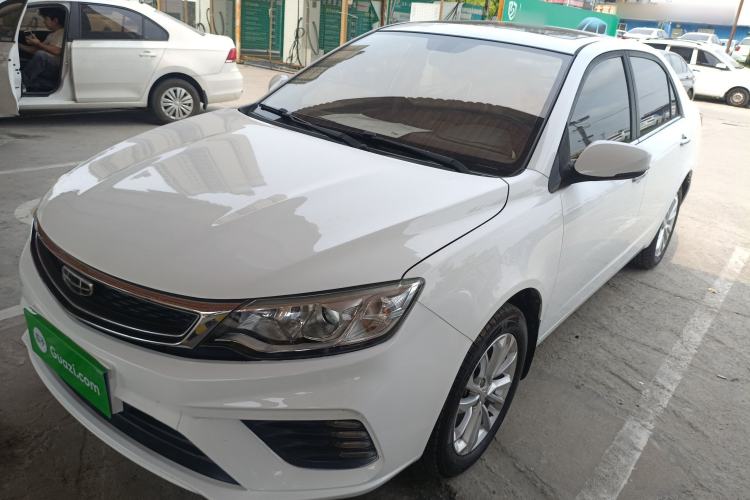 Used Geely Auto Vision 2020 Revised 1.5L CVT Luxury Version