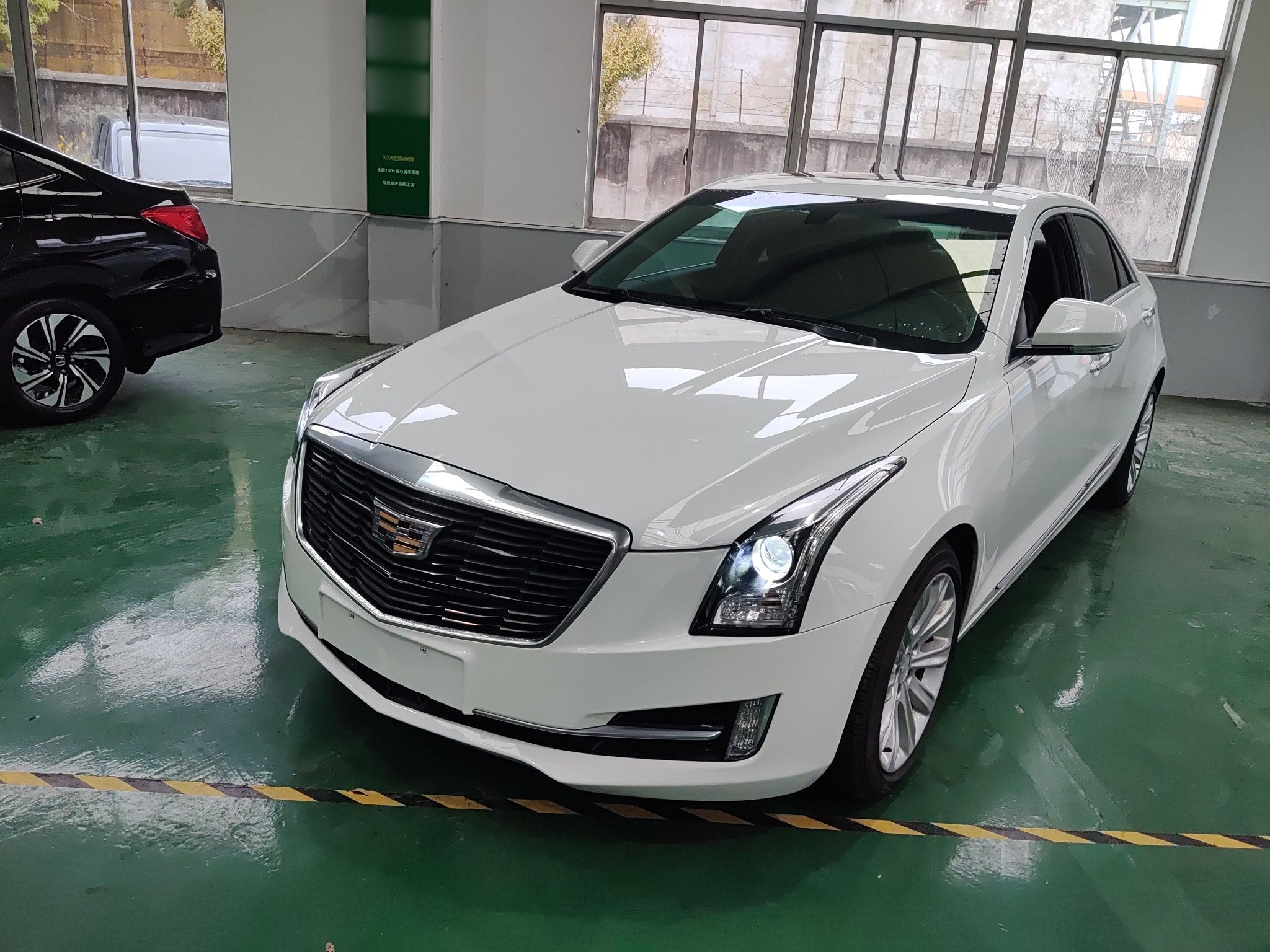 Parte inferior delantera