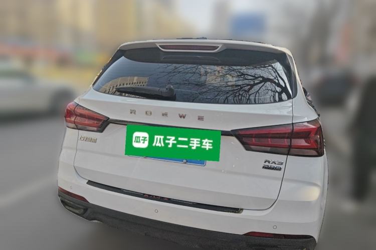 Used Roewe RX3 2021 PRO 1.6L CVT Elite Model