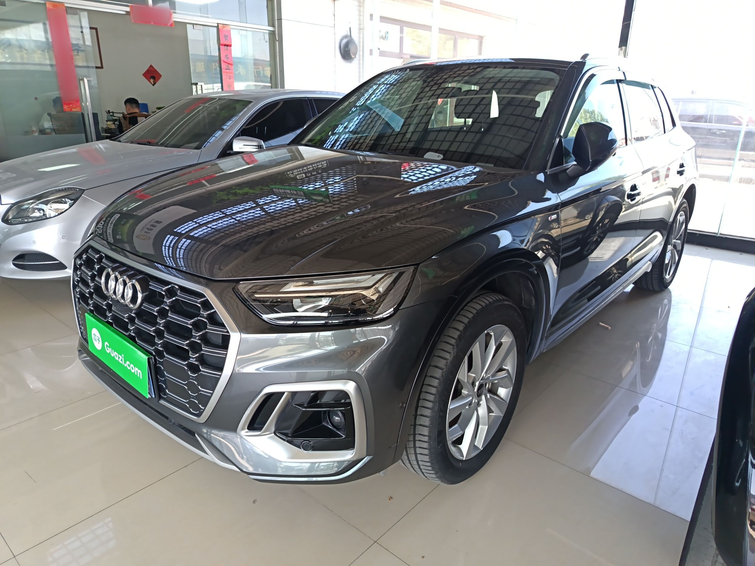 Parte inferior delantera