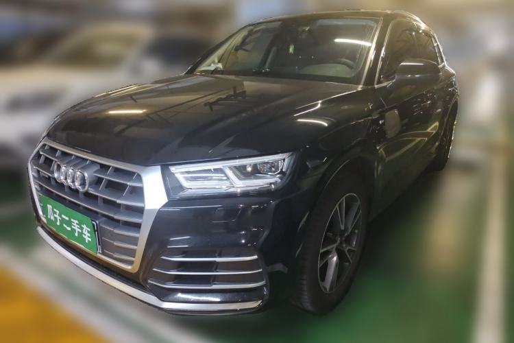 Audi Q5L 2020 Updated 40 TFSI Prestige Fashion Edition usado