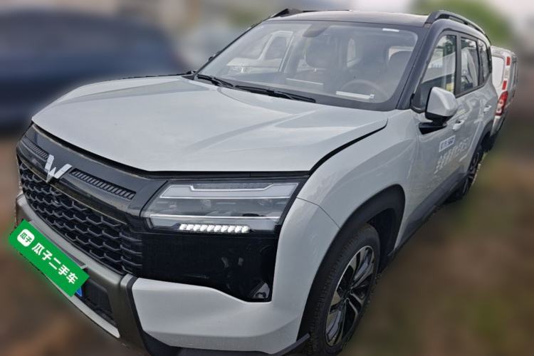 Used Wuling Starlight 560 2026 1.5T CVT Elite Edition Guazi used car, China used car export, Used car for sale, Used  cars, Cheapest cars for sale