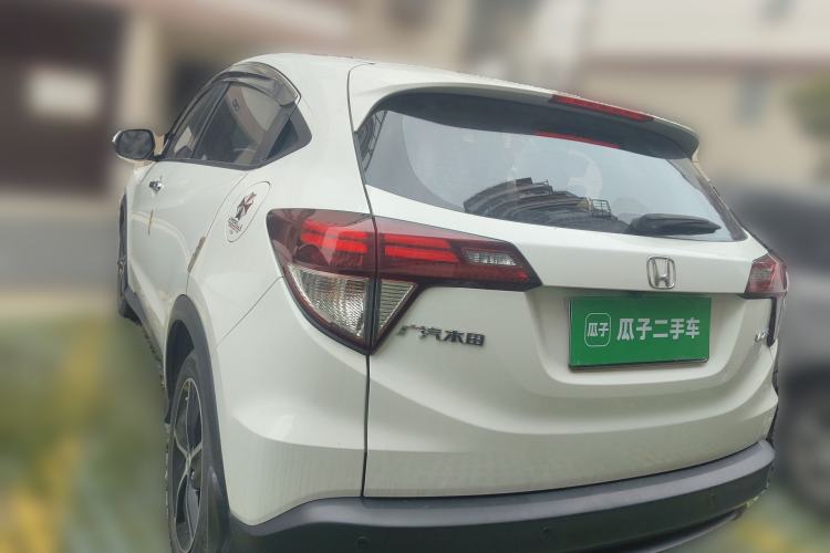 Used Honda Vezel 2019 1.5L CVT Luxury Model China VI