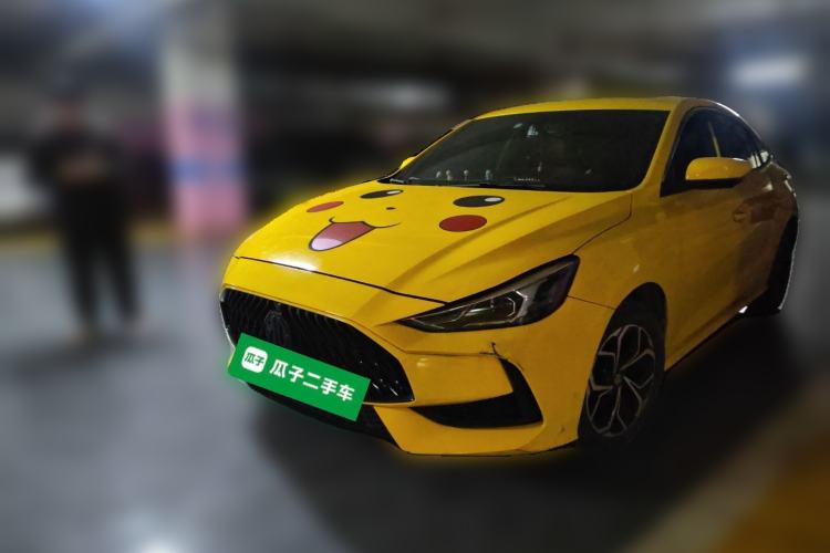 Used MG 5 2021 180 DVVT CVT Youth Luxury Edition