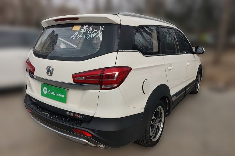 Used BAIC Weiwang M60 2017 1.5L Manual Platinum Edition
