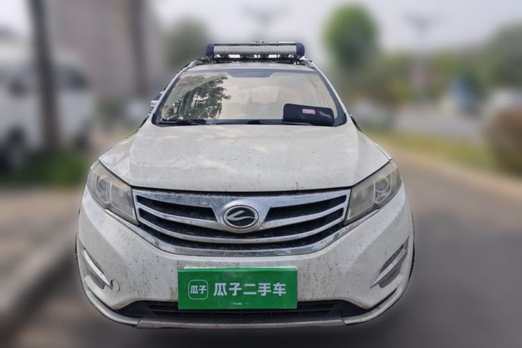 Used Land X5 2016 Plus 1.5T CVT Leading Edition Front