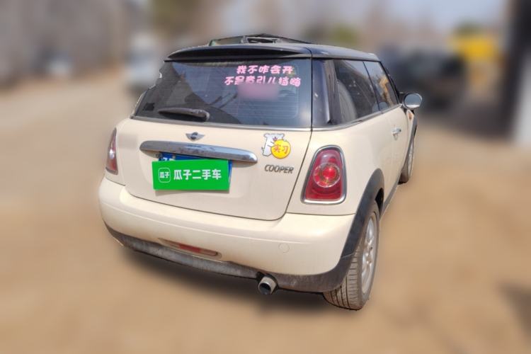 Used MINI 2012 1.6L COOPER Baker Street Rear Right 45 Deg