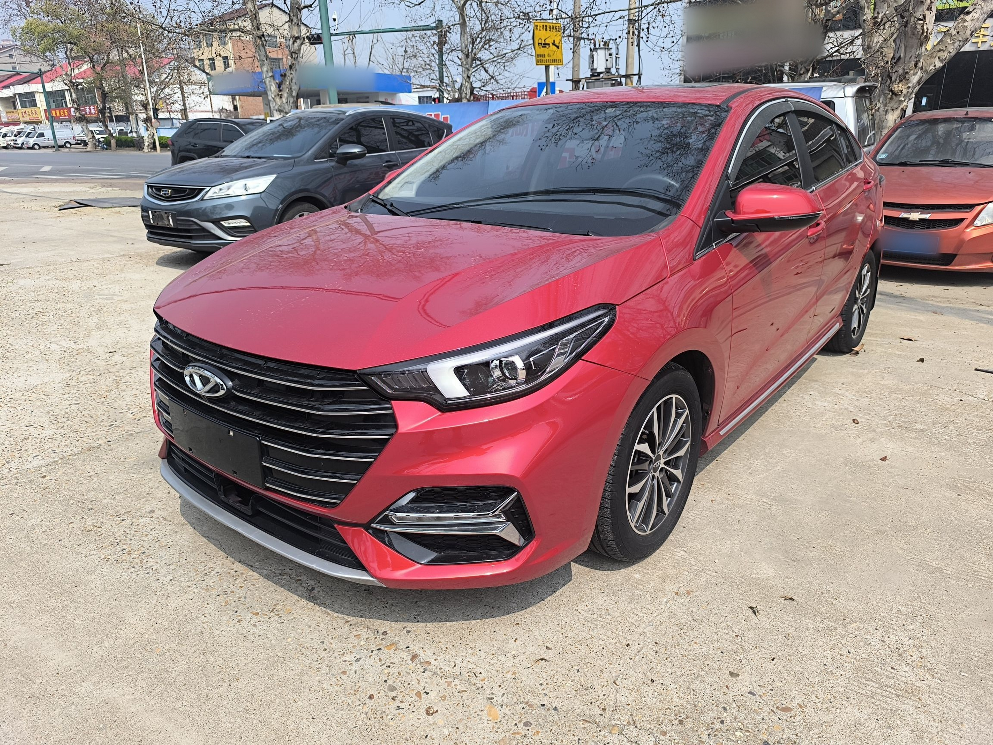 Under Front Bumper