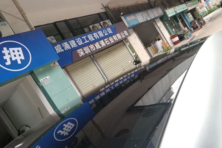 Used Tesla Model Y 2023 Rear-Wheel-Drive Version Roof