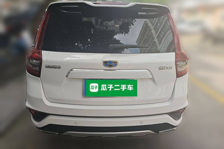 Used Geely Auto Vision X6 2018 1.8L Manual 4G Connect Luxury Edition