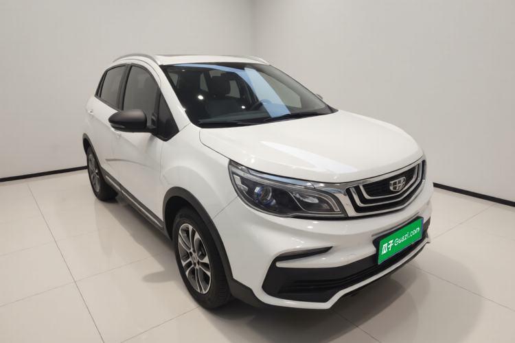 Used Geely Auto Vision X3 2020 1.5L CVT Luxury Model
