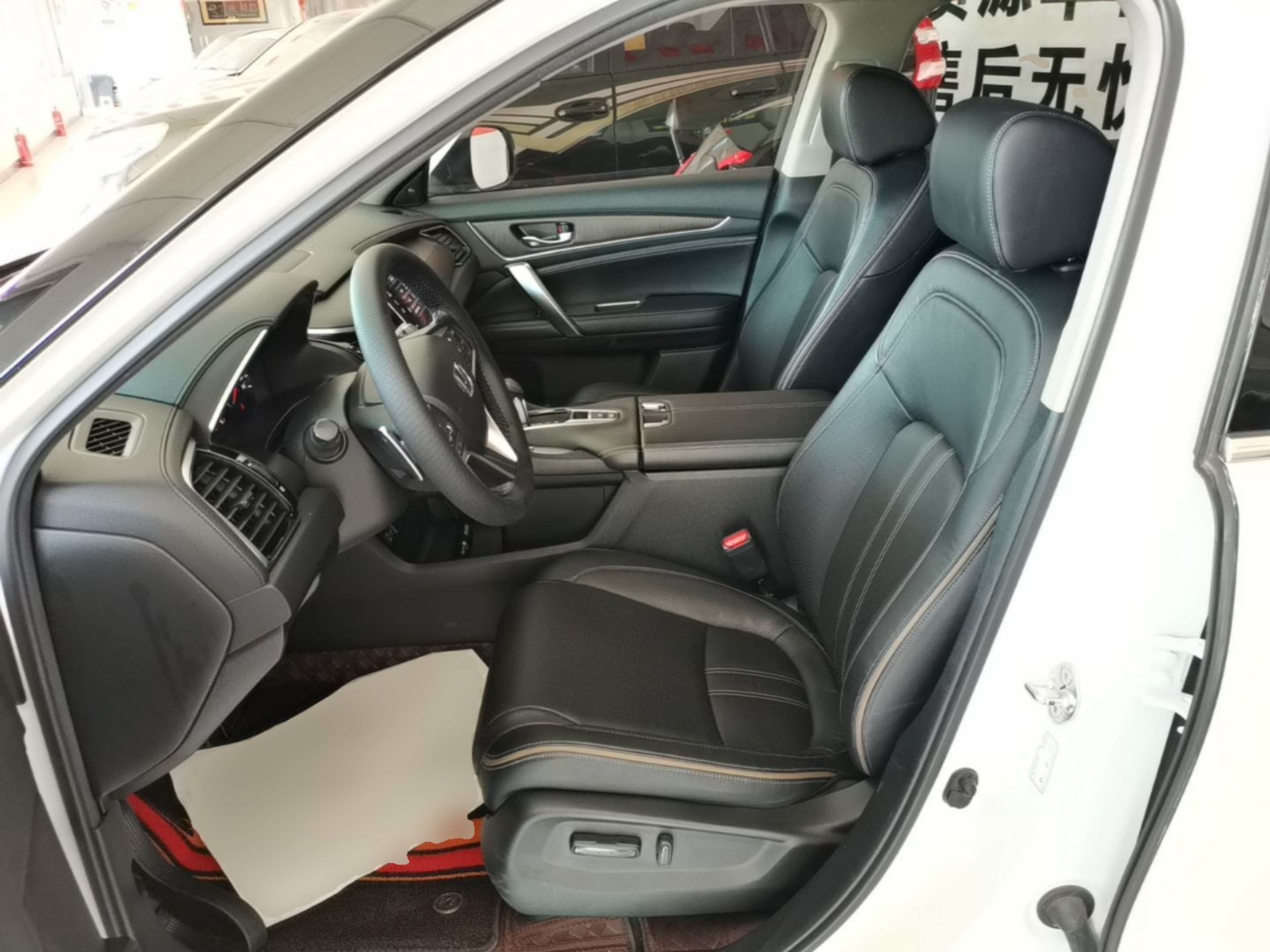 Avant de la voiture
