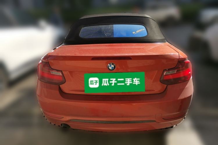 Used BMW 2 Series 2015 220i Convertible Coupe Leading Model
