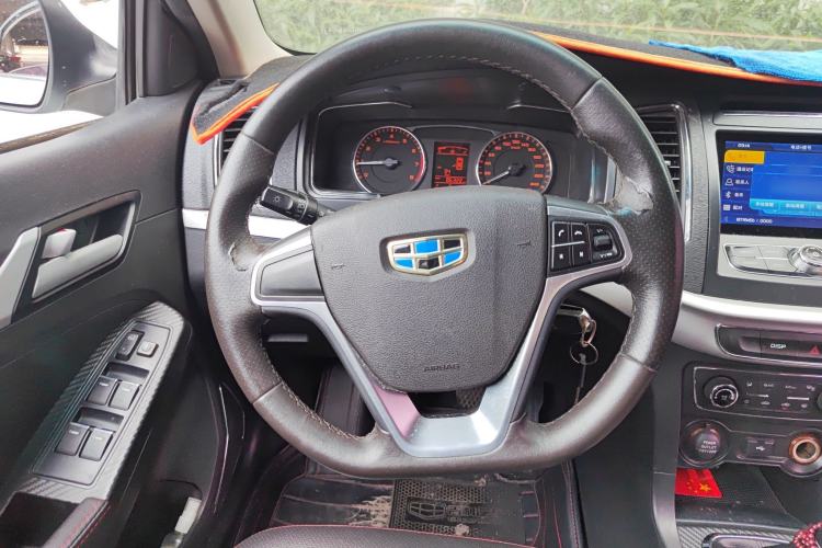 Used Geely Auto Vision 2016 1.5L Manual Happiness Edition
