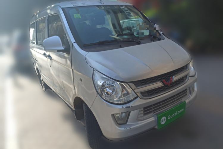 Used Wuling Zhiguang 2015 1.2L S Practical Model LSI Front Right 45 Deg