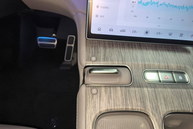 Used Nio ES7 2024 75 kWh
