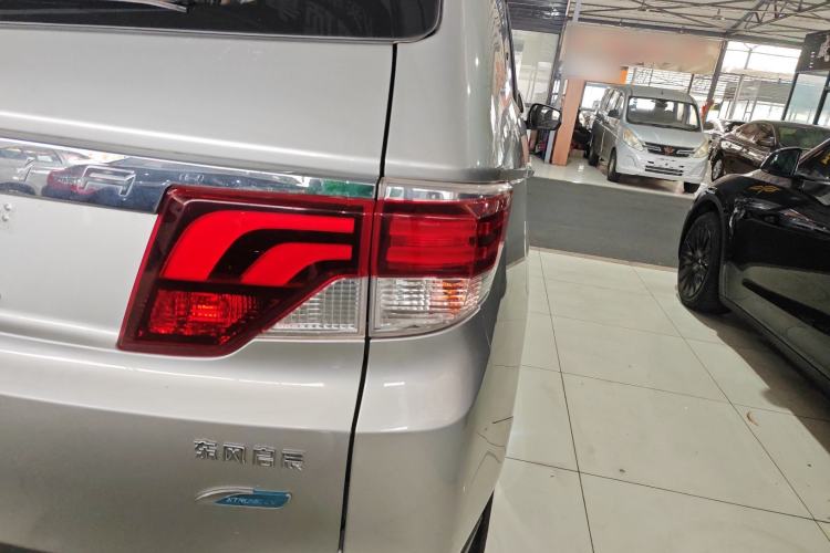 Used Venucia M50V 2019 1.6L CVT Luxury Edition