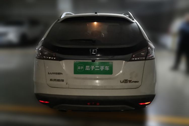 Used Luxgen U6 SUV 2014 1.8T Charm Version