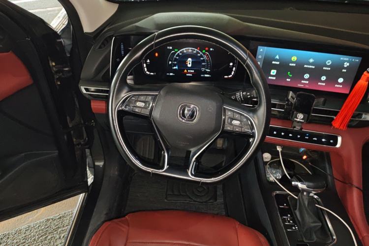 Used CHANGAN CS75 PLUS 2020 1.5T Automatic Luxury Version Steering Wheel